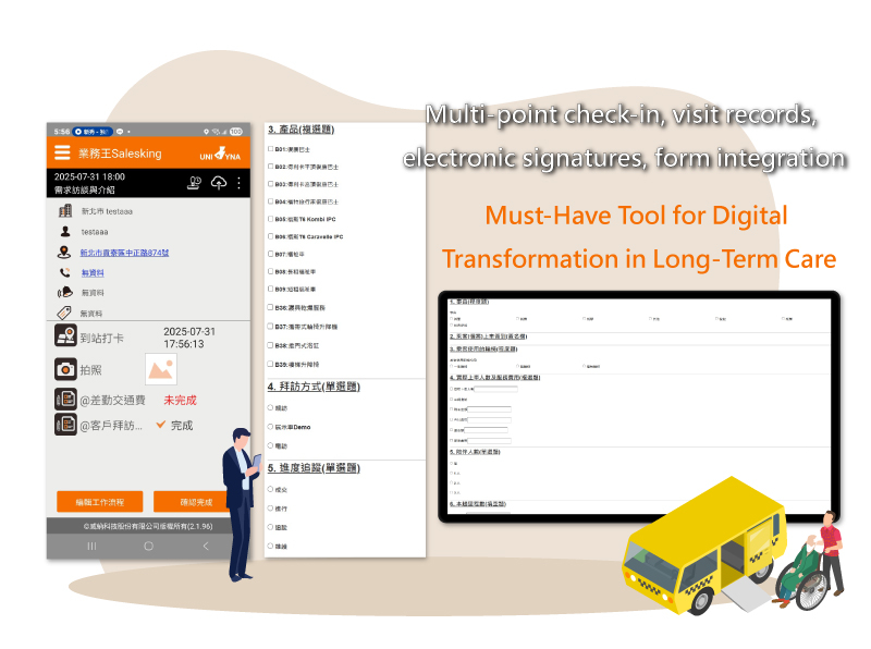 SalesKing APP