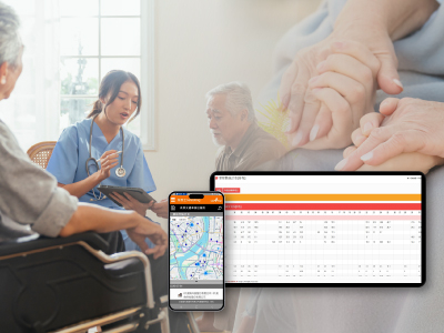 長照產業必備神器：業務王APP提升管理效率